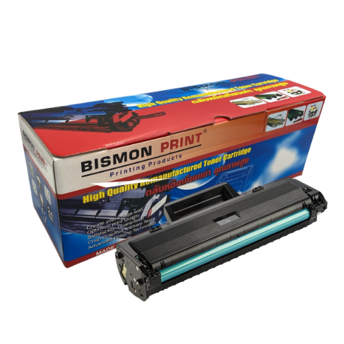 ตลับหมึกเทียบเท่า Toner Cartridge Compatible HP W1112A, HP 12A Remanufactured